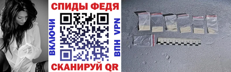 АМФ Розовый  МЕГА ТОР  Глазов 