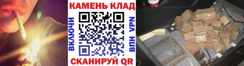 Гашиш индика сатива  наркошоп  ОМГ ОМГ рабочий сайт  Глазов 