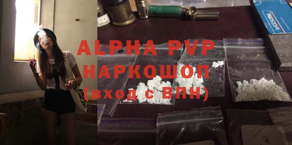 apvp Карталы