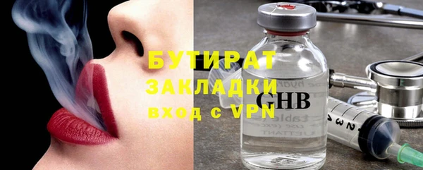 mdma Волосово