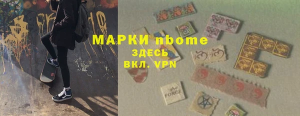 mdma Волосово