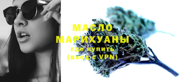марки nbome Верхнеуральск