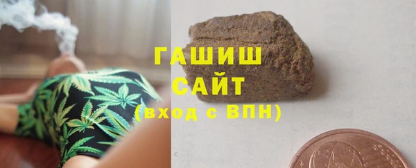 mdma Волосово