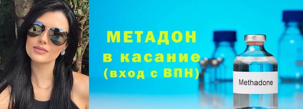бутик Карпинск
