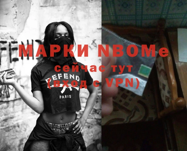 кокаин колумбия Волоколамск
