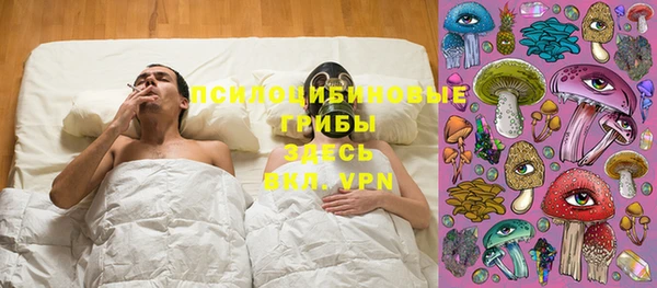 кокаин колумбия Волоколамск