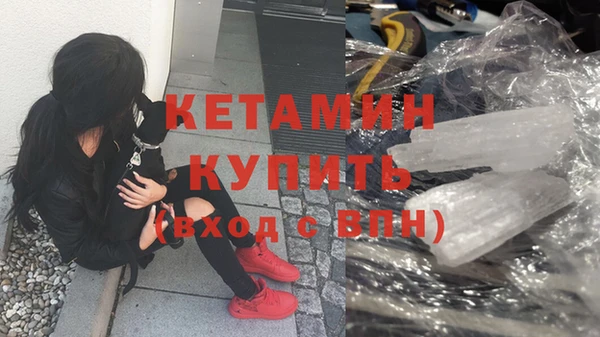 марихуана Верхний Тагил
