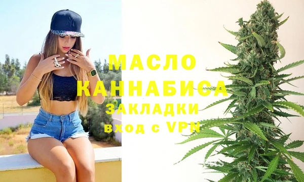 марки nbome Верхнеуральск
