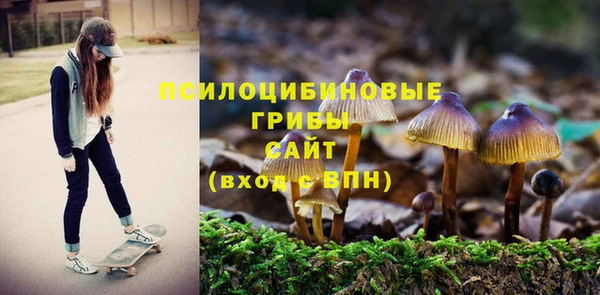 кокаин колумбия Волоколамск