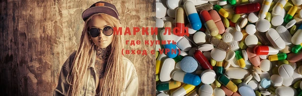 марки nbome Верхнеуральск