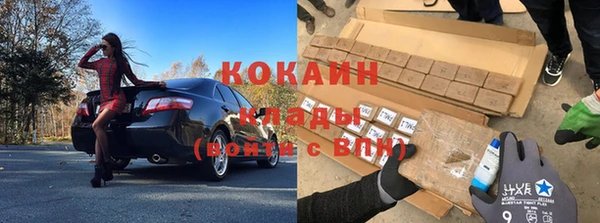 марки nbome Верхнеуральск