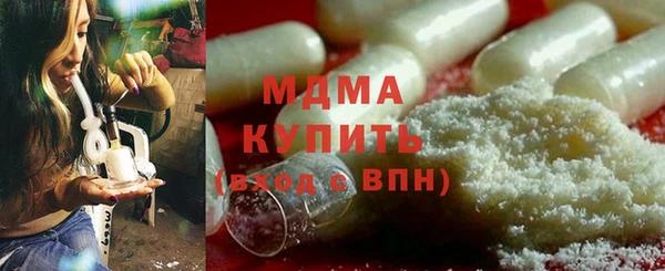 марихуана Верхний Тагил