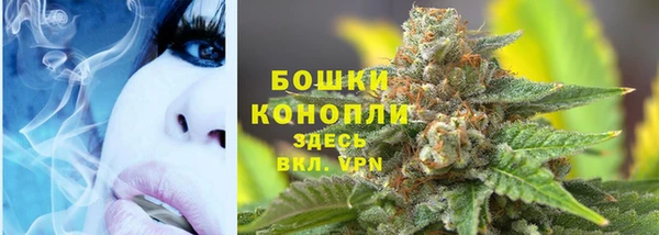 mdma Волосово