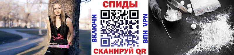 Метамфетамин витя  купить   Глазов 
